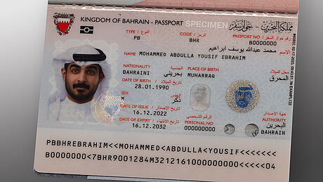 Bahrain Passport with KINEGRAM