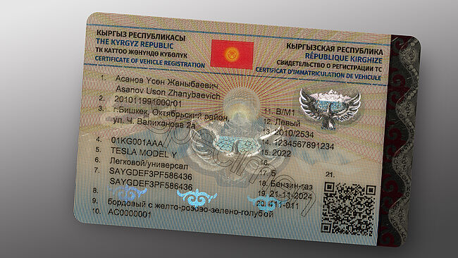 Vehicle Registration of Kyrgyzstan with KINEGRAM PCI Full Data Protection (FDP) Vehicle Registration of Kyrgyzstan with KINEGRAM PCI Full Data Protection (FDP)