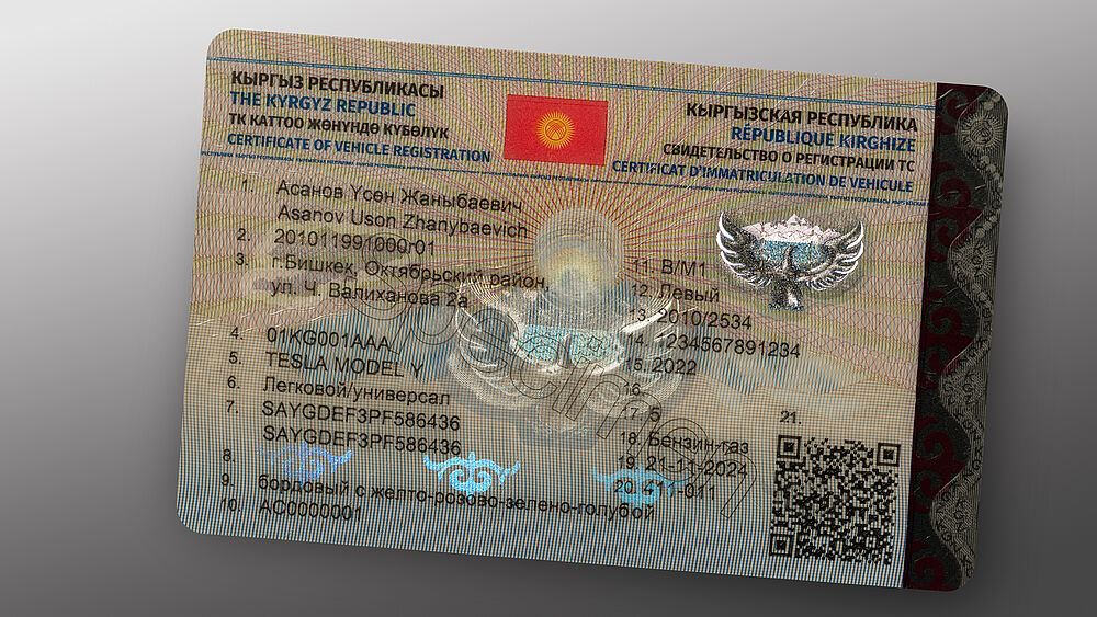 Vehicle Registration of Kyrgyzstan with KINEGRAM PCI Full Data Protection (FDP) Vehicle Registration of Kyrgyzstan with KINEGRAM PCI Full Data Protection (FDP)