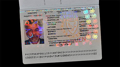 Cyprus Passport protected wth a KINEGRAM