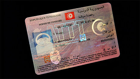 Tunisia Driver's License protected wth a KINEGRAM