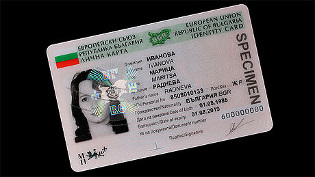 Bulgaria ID Card protected wth a KINEGRAM