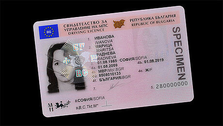 Bulgaria Driver's License protected wth a KINEGRAM