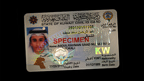 Kuwait ID Card protected with a KINEGRAM